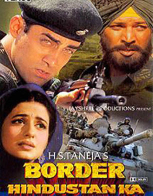 Border Hindustan Ka
