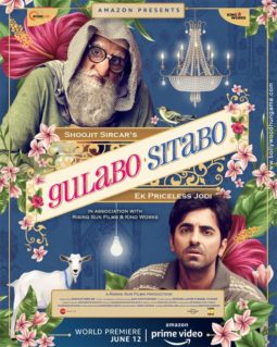 First Look Of The Movie Gulabo Sitabo