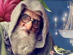 Gulabo Sitabo: Motion Logo | Amitabh Bachchan, Ayushmann Khurrana