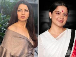Maine Pyar Kiya actress Bhagyashree joins Kangana Ranaut starrer Thalaivi