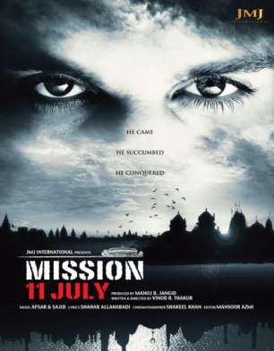 Mission 11 Jul