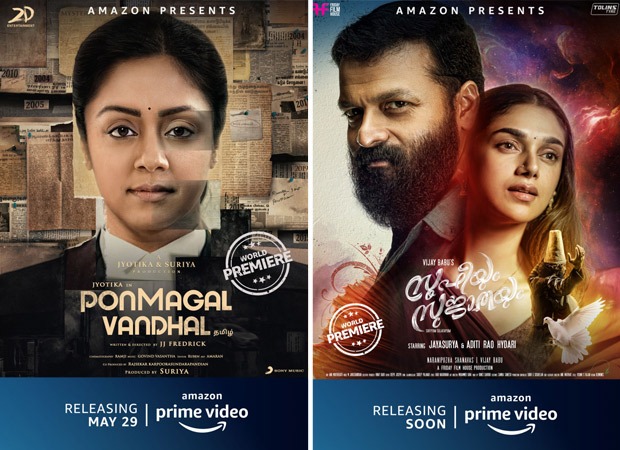 Ponmagal Vandhal, Penguin, Law, French Biryani and Sufiyam Sujatayum to premiere on Amazon Prime Video Ponmagal Vandhal, Penguin, Law, French Biryani and Sufiyam Sujatayum to premiere on Amazon Prime Video