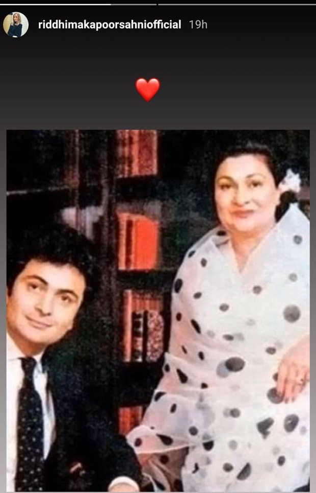 Riddhima Kapoor posts picture of dad Rishi Kapoor with Krishna Raj Kapoor, Neetu Singh and toddler Ranbir Kapoor