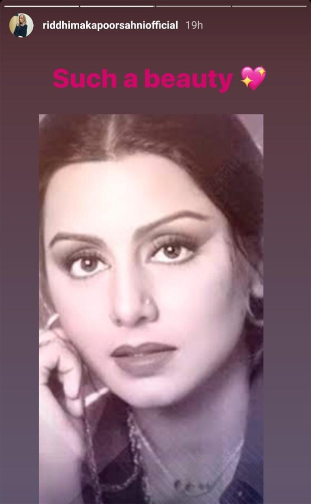 Riddhima Kapoor shares throwback pictures of parents Rishi Kapoor and Neetu Kapoor & Alia Bhatt and Ranbir Kapoor 