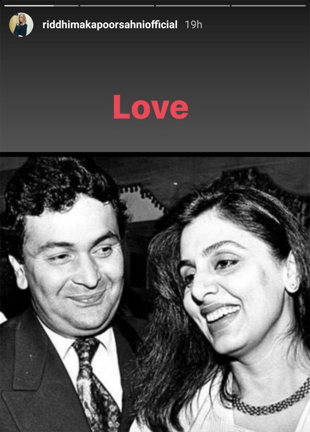 Riddhima Kapoor shares throwback pictures of parents Rishi Kapoor and Neetu Kapoor & Alia Bhatt and Ranbir Kapoor 