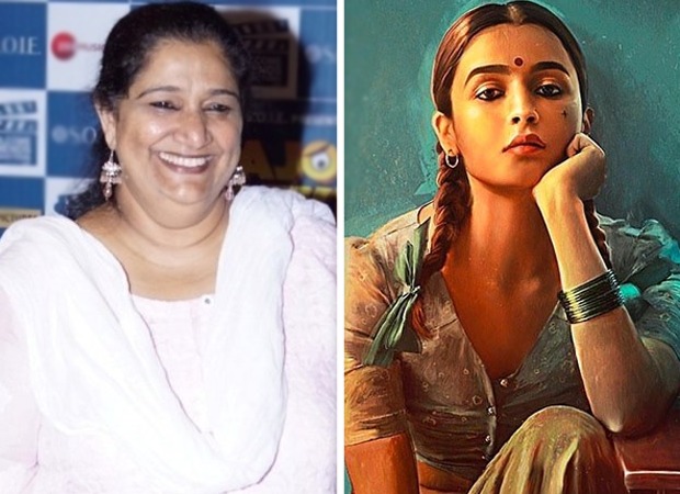 Seema Pahwa To Star In Sanjay Leela Bhansali And Alia Bhatt’s Gangubai ...