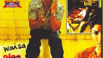 Waisa Bhi Hota Hai: Part 2