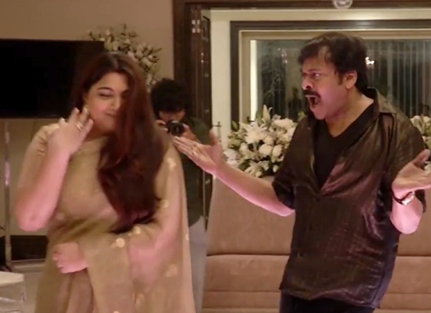 WATCH: Chiranjeevi shares video dancing with yesteryear heroines at the reunion of the 80s club