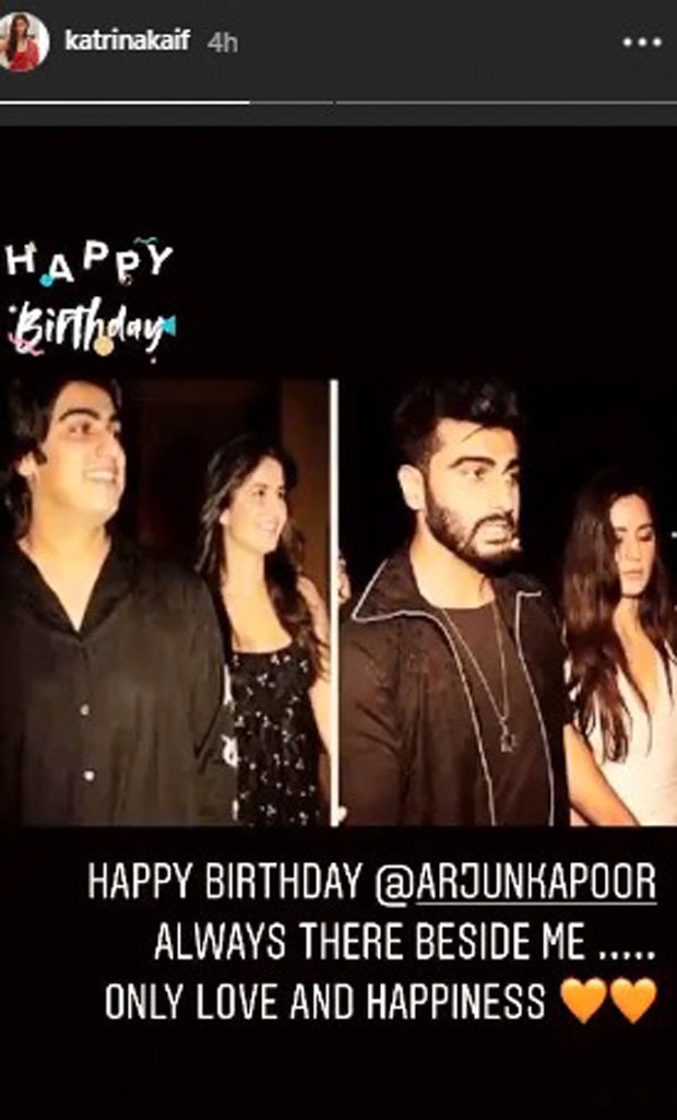 Arjun Kapoor receives sweetest birthday wish from BFF Katrina Kaif Arjun Kapoor receives sweetest birthday wish from BFF Katrina Kaif