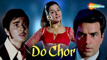 Do Chor