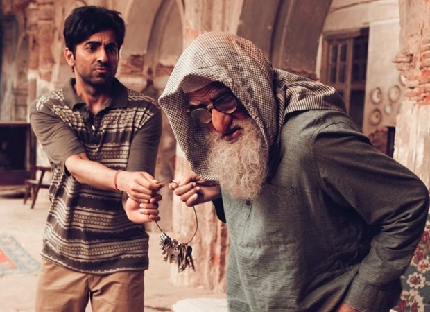 From fan-boying over Amitabh Bachchan in Hum to starring in Gulabo Sitabo, Ayushmann Khurrana sums up his journey