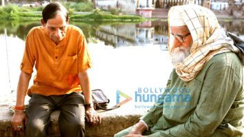 On The Sets From The Movie Gulabo Sitabo