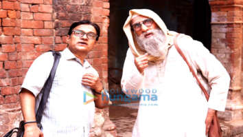 On The Sets From The Movie Gulabo Sitabo