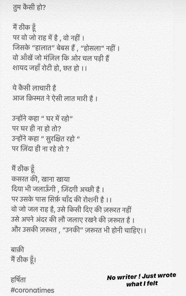 Bollywood Blog Harshita Gaur pens a heartfelt poem for those living along during the lockdown