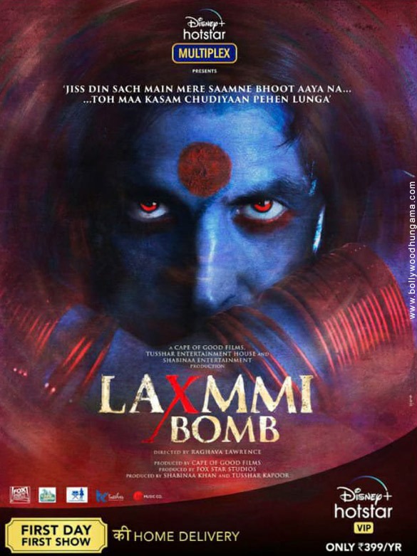 laxmmi bomb 2 2