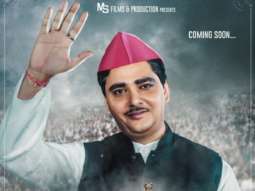 Makers of Main Mulayam Singh Yadav release a new poster of the biopic