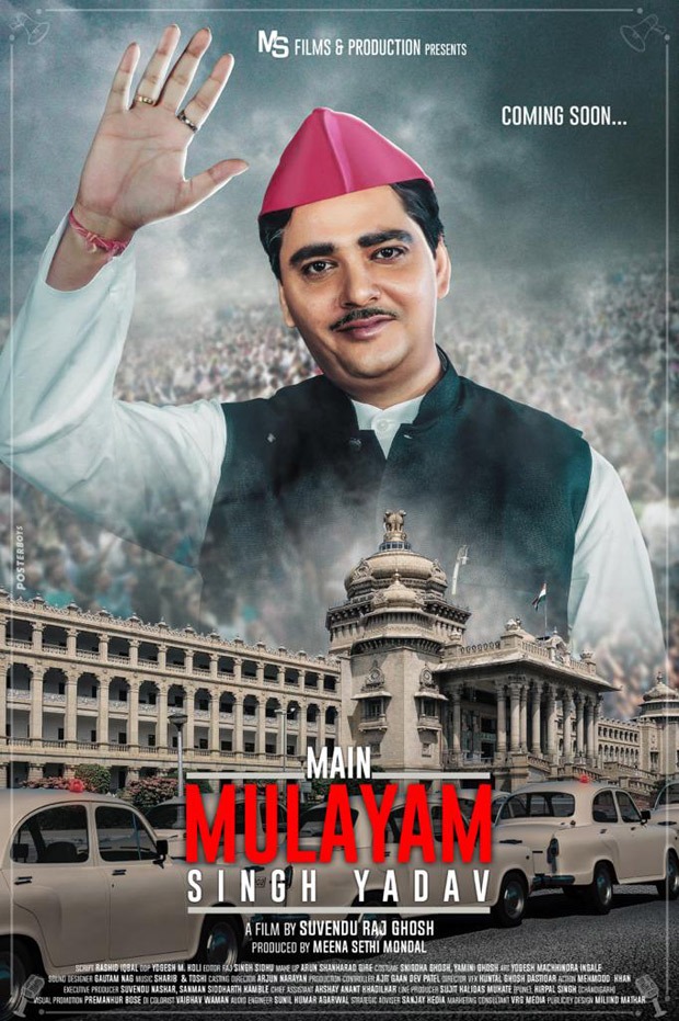 Makers of Main Mulayam Singh Yadav release a new poster of the biopic