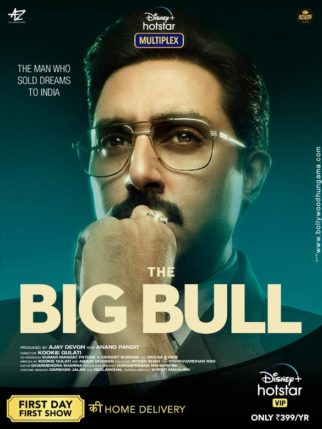First Look of the movie The Big Bull