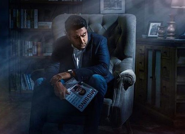 The first look of Abhishek Bachchan from Amazon Original Breathe Into the Shadows looks riveting!