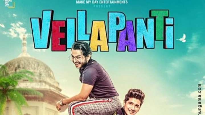First Look Of The Movie Vellapanti