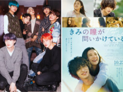 BTS track ‘Your Eyes Tell’ co-written by Jungkook to be used as theme song for a Japanese movie