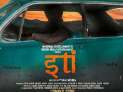 First Look Of The Movie Iti