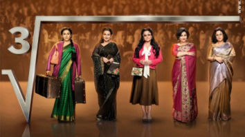 First Look Of Shakuntala Devi