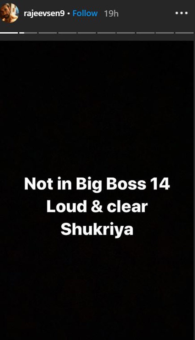 Sushmita Sen’s brother Rajeev Sen clarifies about participating in Bigg Boss 14