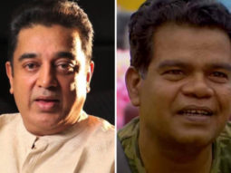 Kamal Haasan provides financial aid to actor Ponnambalam after he gets hospitalised
