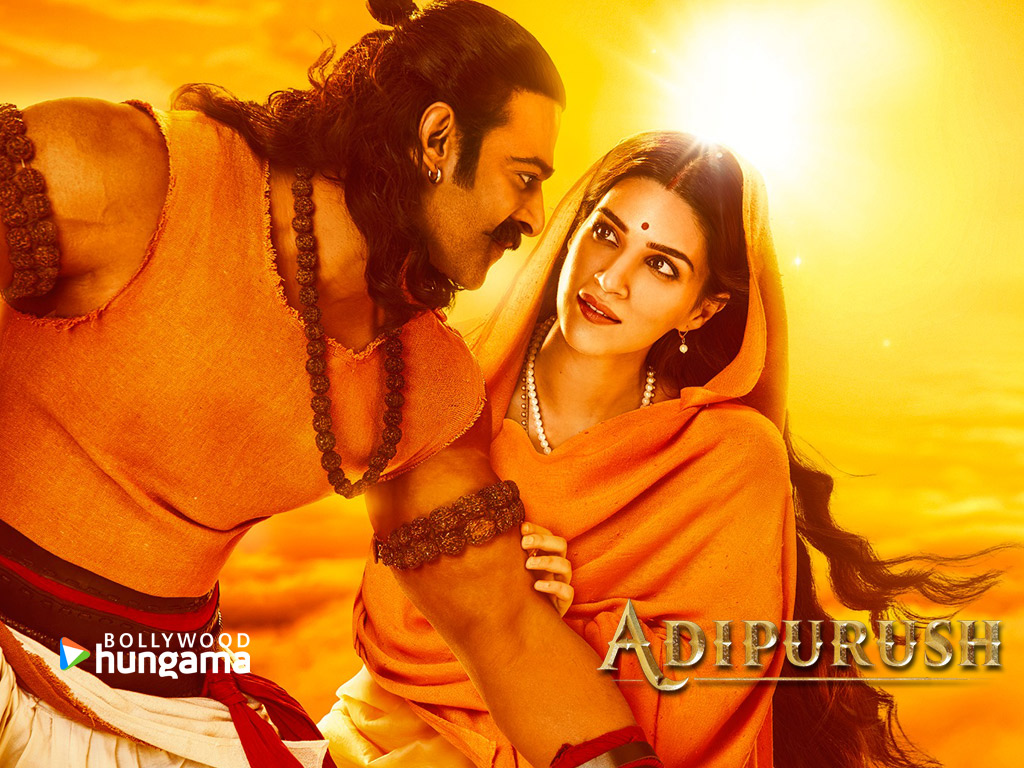 Adipurush