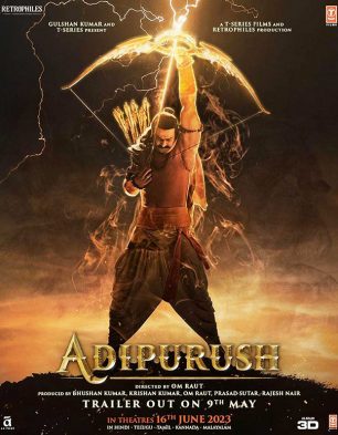 Adipurush