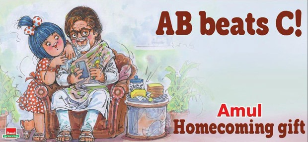 Amitabh Bachchan hits back at a troll who accused him of taking money from Amul Amitabh Bachchan hits back at a troll who accused him of taking money from Amul