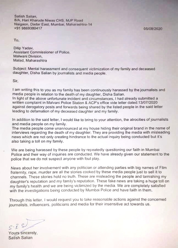 Disha Salian's father files a complaint with Mumbai Police, says media is maligning his daughter's name Disha Salian's father files a complaint with Mumbai Police, says media is maligning his daughter's name