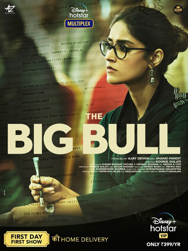 First look of Ileana D'Cruz from The Big Bull revealed