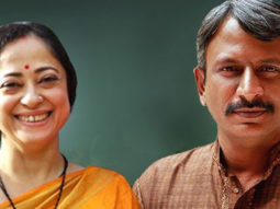 Kaun Banega Dulha ? | Mirzapur x Bandish Bandits | Amazon Prime Video