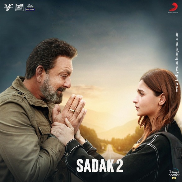 sadak 2 15