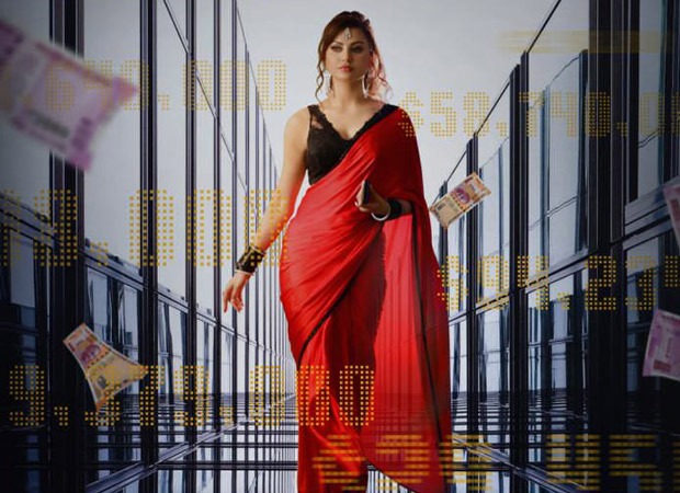 First look of Urvashi Rautela's debut Telugu film Black Rose is out First look of Urvashi Rautela's debut Telugu film Black Rose is out