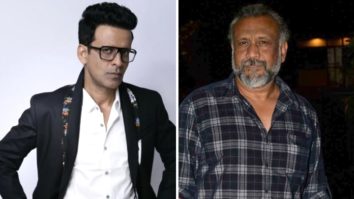 HILARIOUS FIGHT: How well do Manoj Bajpayee & Anubhav Sinha know each other? | Quiz