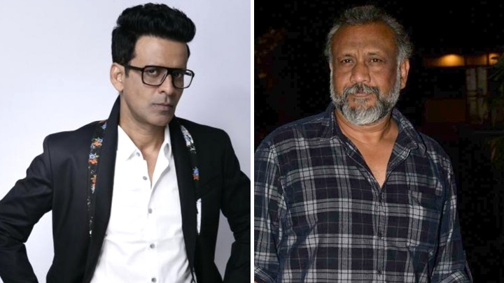 HILARIOUS FIGHT: How well do Manoj Bajpayee & Anubhav Sinha know each other? | Quiz HILARIOUS FIGHT: How well do Manoj Bajpayee & Anubhav Sinha know each other? | Quiz