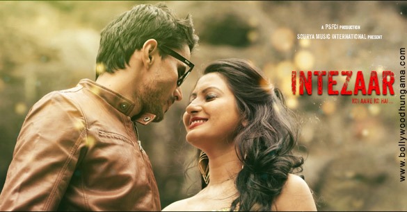 intezaar koi aane koa hai 13