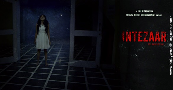intezaar koi aane koa hai 6