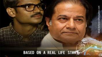 First Look of the Movie Mughalsarai Junction