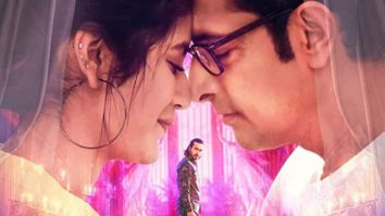 Sridevi Bungalow: Official Trailer | Arbaaz Khan, Priya Prakash Varrier