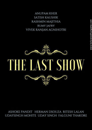 First Look Of The Movie The Last Show