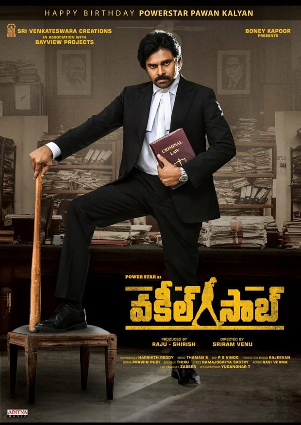 Vakeel Saab makers release motion poster of Pawan Kalyan on his 49th birthday