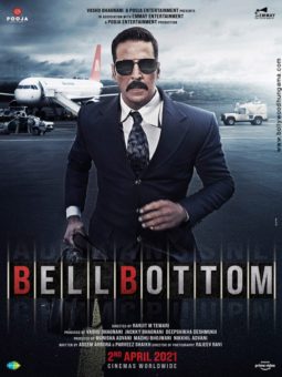 First Look Of Bellbottom
