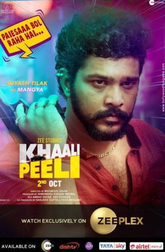 First Look Of Khaali Peeli