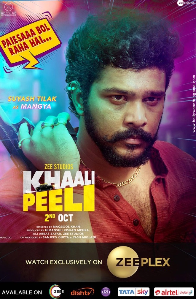 khaali peeli 4 6