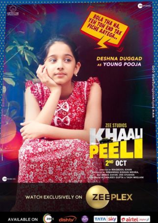 First Look Of Khaali Peeli