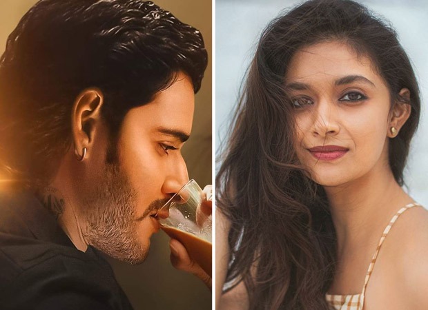 Mahesh Babu welcomes Keerthy Suresh on board as leading lady of Sarkaru Vaari Paata, sends a sweet birthday wish Mahesh Babu welcomes Keerthy Suresh on board as leading lady of Sarkaru Vaari Paata, sends a sweet birthday wish